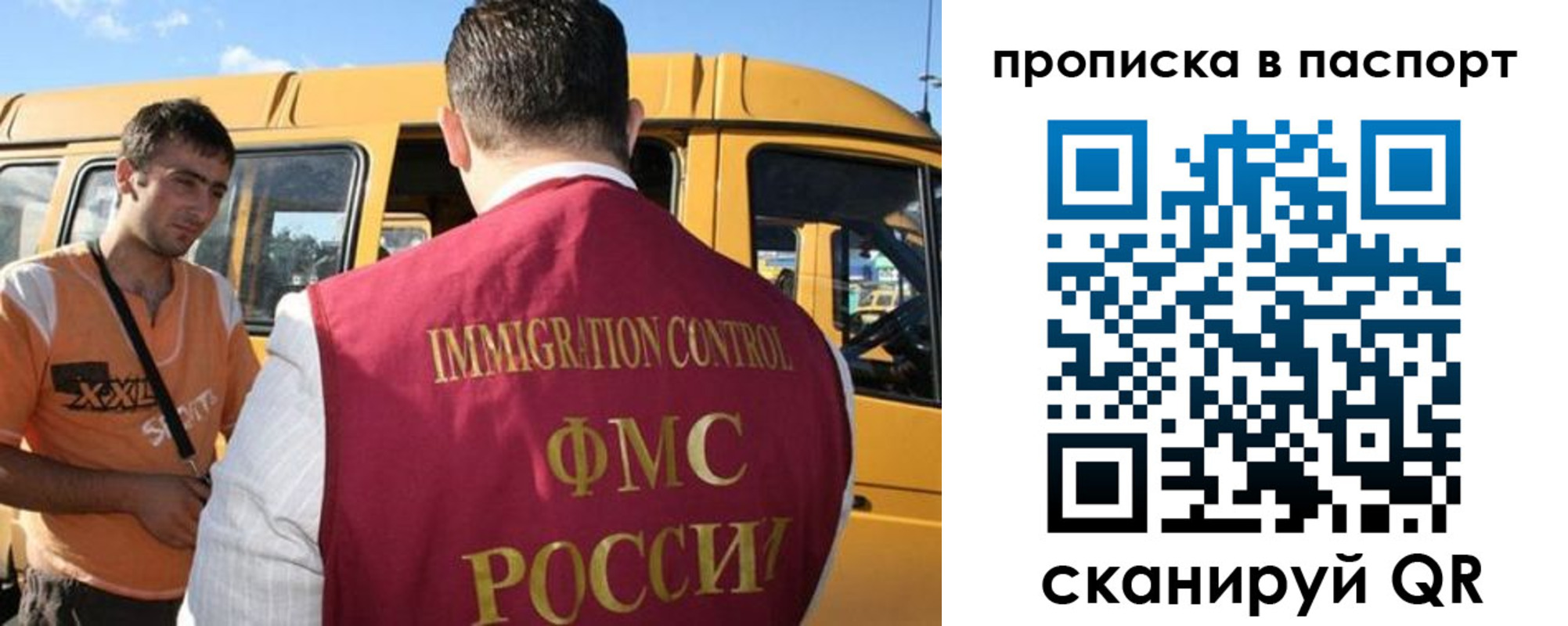 форма 3 в Сыктывкаре