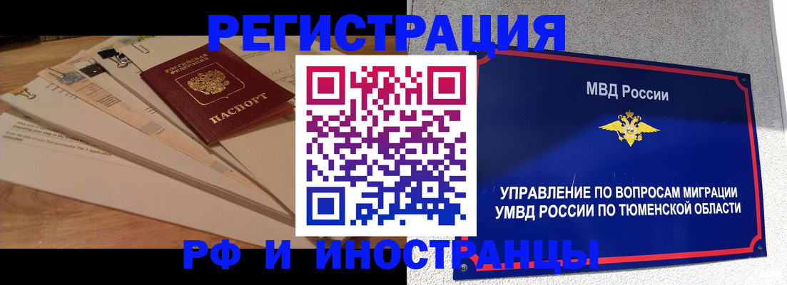 форма 3 в Сыктывкаре